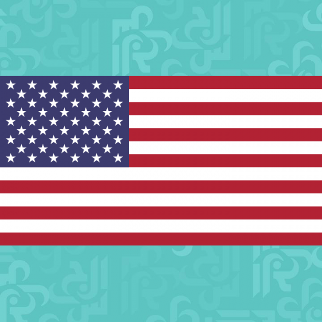تراجع اللغة الإنكليزية في أمريكا وتقدّم العربية!