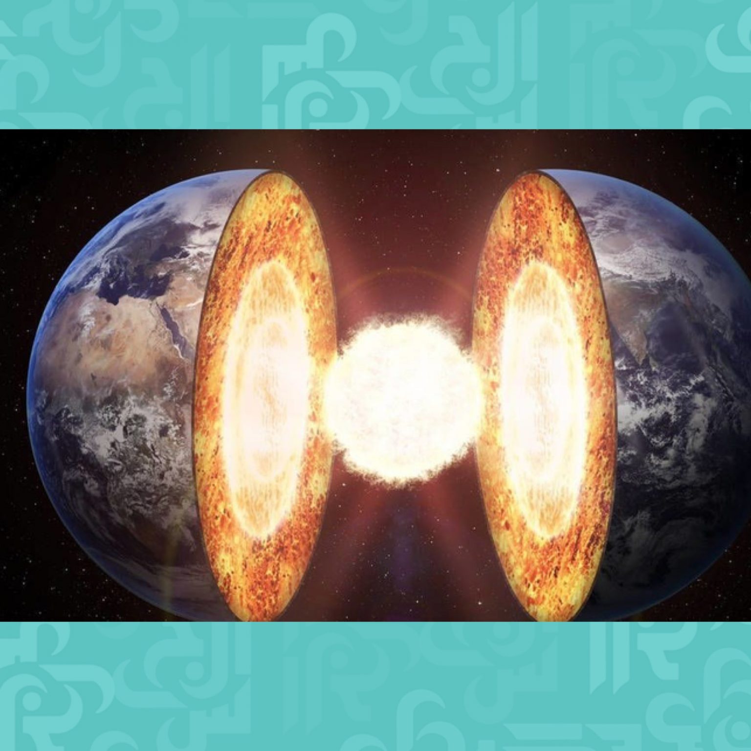 ظواهر تشير إلى انتهاء الحياة على كوكب الارض