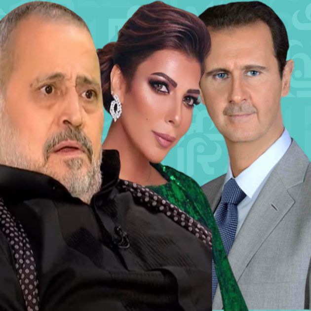 الوسوف يصالح أصالة يعني الرئيس الأسد سامحها أيضًا - فيديو