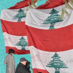 لبنان ينتصر ويسجل نفسه قوة إقليمية في إشراقة عام جديد 2024