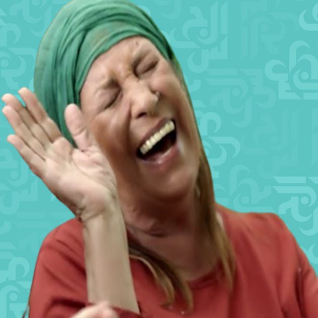 كيف كشف عقب سيجارة سرقة نصف مليون دولار من منى واصف؟