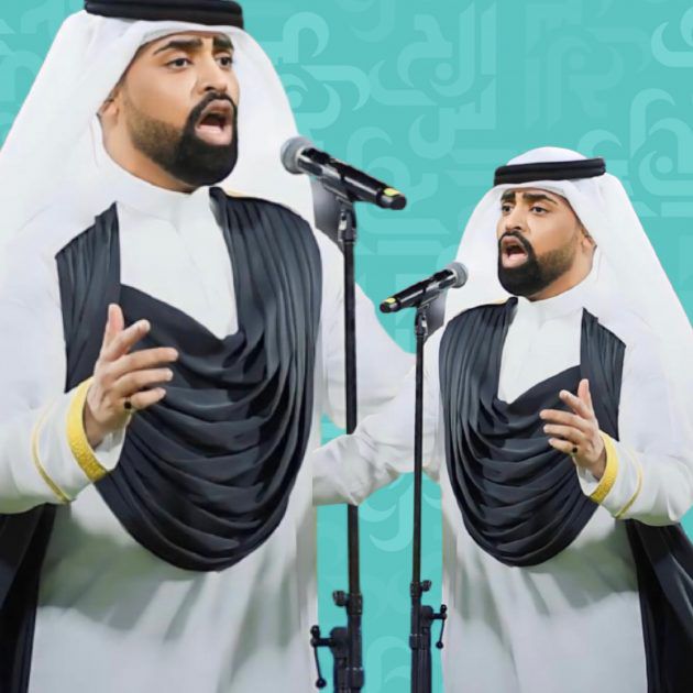 أحمد الحوسني أول مغني كلاسيكي اوبرالي امارتي