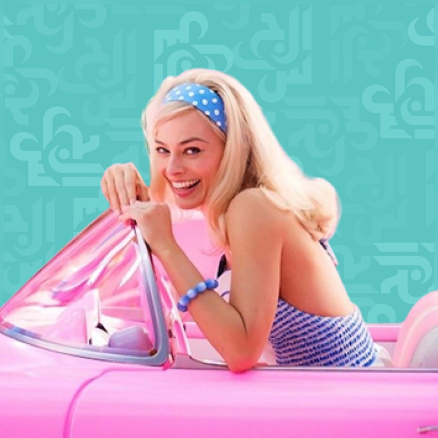 فيلم باربي يقترب من المليار مشاهدة