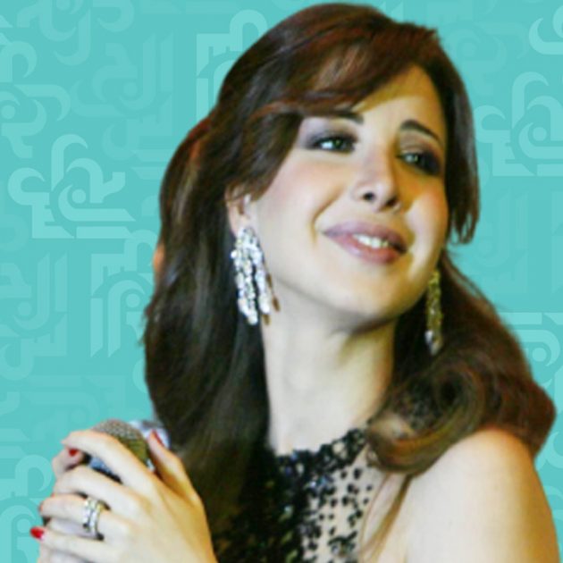 نانسي عجرم تطلق ألبومها الجديد 