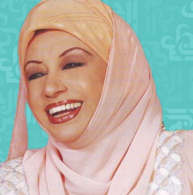 رحيل نجاح سلام