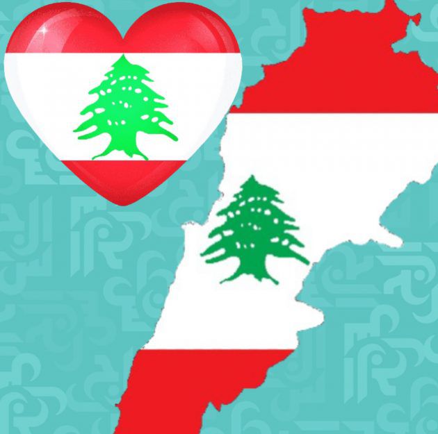 تراجع نسبة الجرائم في لبنان رغم ويلات الشعب الصامد