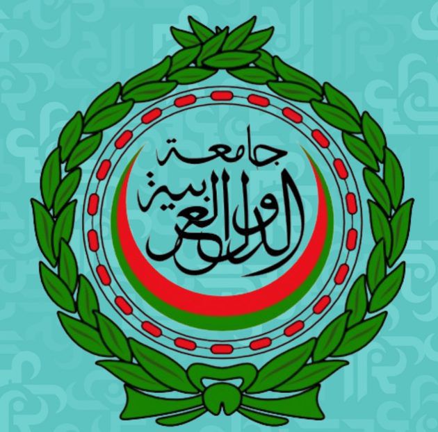قرار تاريخي لجامعة الدول العربية