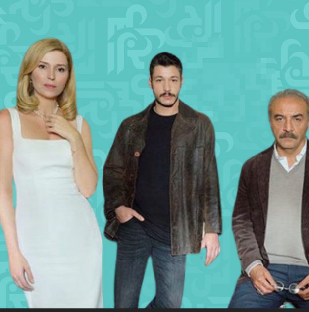 قصة عشق لن تترجم هذا المسلسل التركي في رمضان!