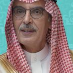 وفاة الأمير بدر بن عبد المحسن بن عبد العزيز آل سعود
