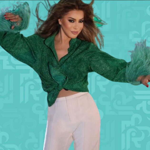 نوال الزغبي هل عملها ترك بصمة؟