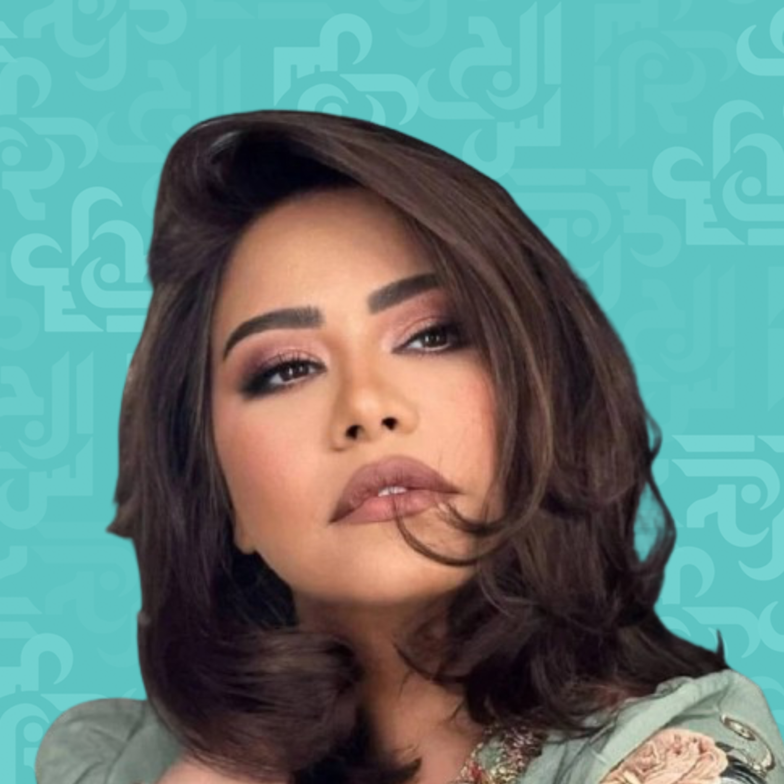 هل تقع شيرين في فخ العلاقات السامة مجددًا؟