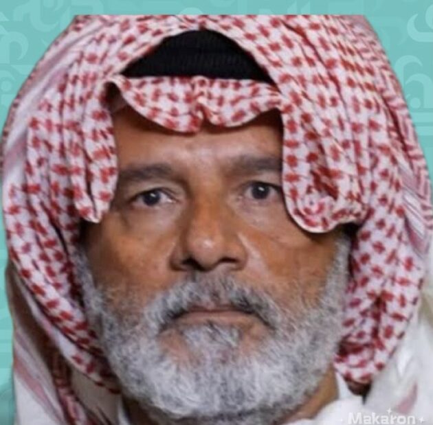 طالب محمد البلوشي