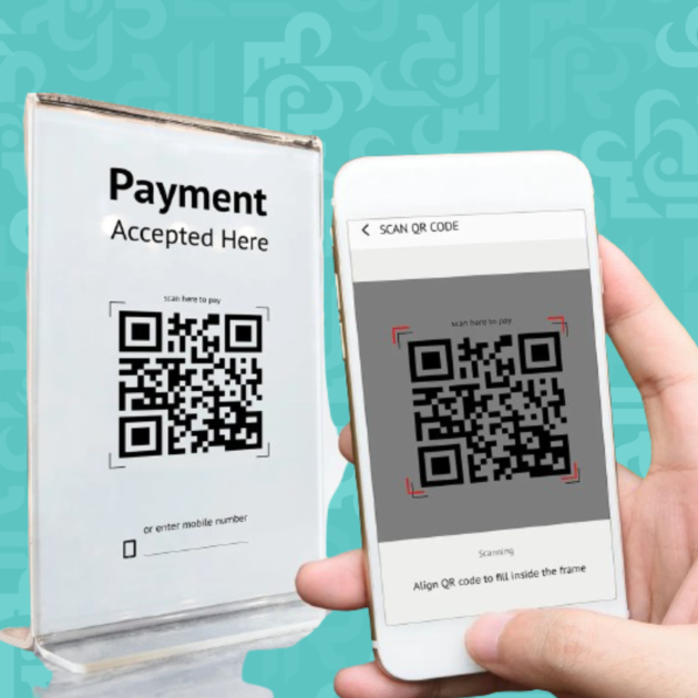 رموز QR موجة احتيال تستهدف المؤسسات والأفراد