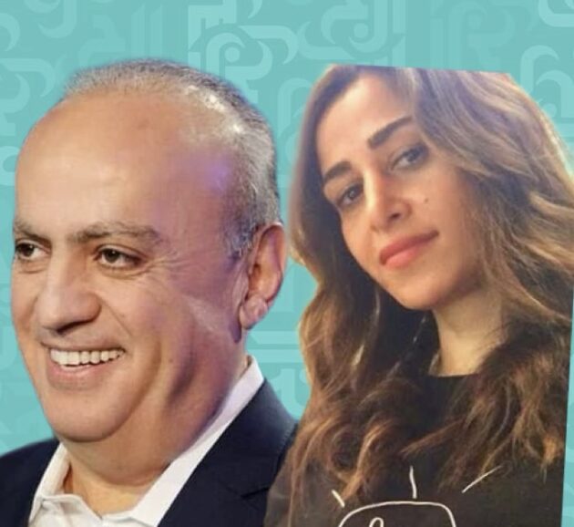 يمنى فواز ووئام وهاب