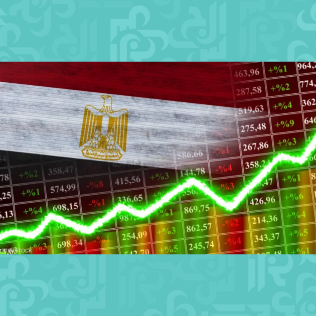 أسواق الخليج ومصر تواجه تقلبات وسط توترات جيوسياسية