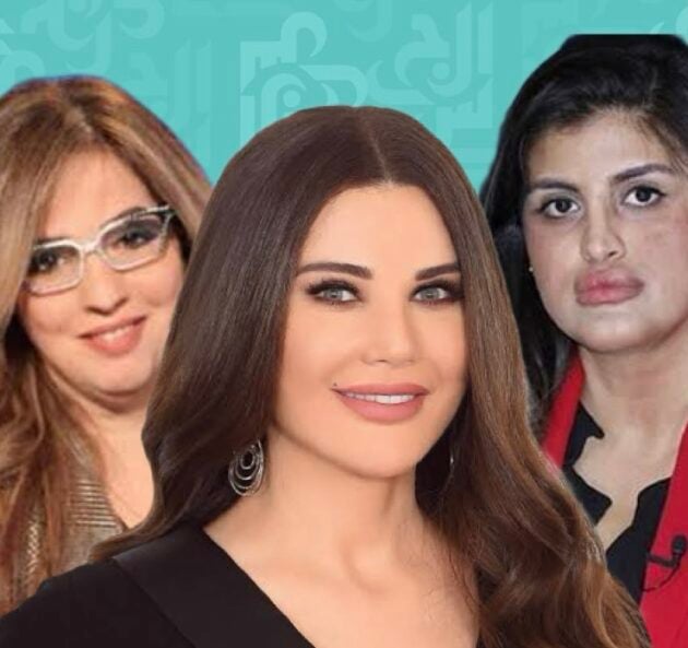 منى أبو حمزة ومريم المجدولين ومريم البسام