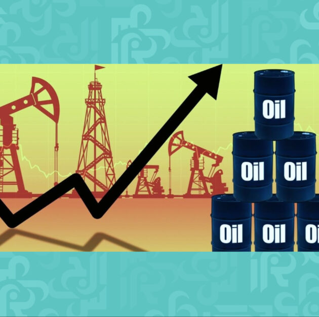 أسعار النفط تستأنف التراجع وسط الخوف من الحروب - خاص