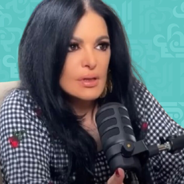 نضال الأحمدية: فنانة لبنانية تعاني من مرض الفوقية