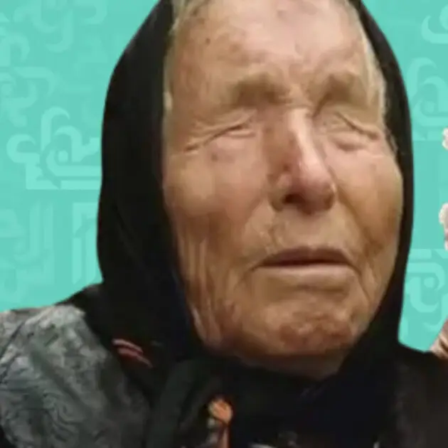 توقعات بابا فانغا ونوستراداموس للعام ٢٠٢٥