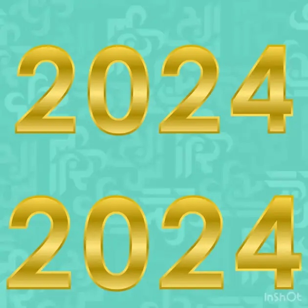 أحداث فنية وسياسية في العام ٢٠٢٤