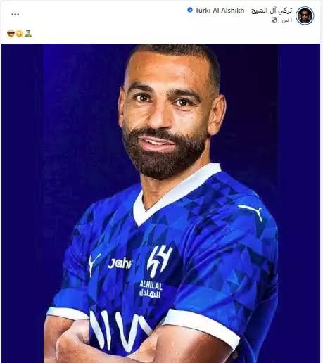 محمد صلاح