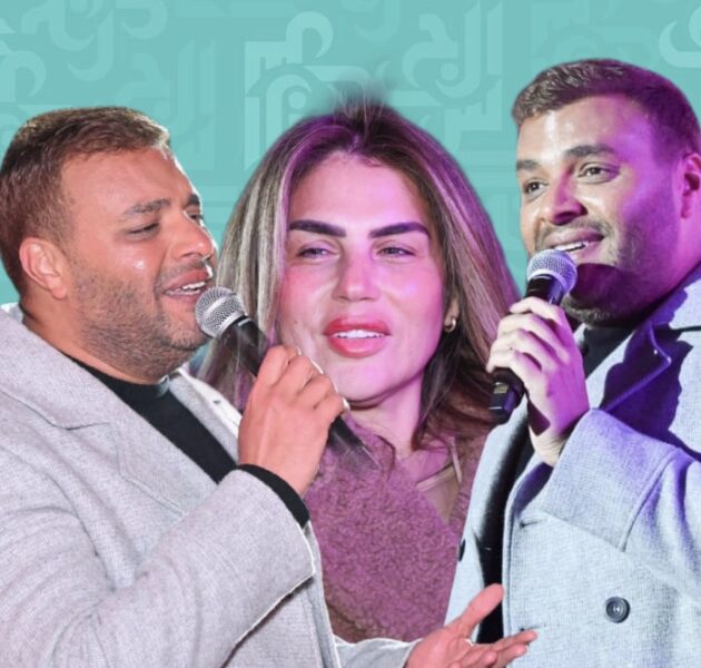 رامي صبري وزوجته