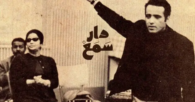 بليغ حمدي للمذيع: يا جاهل!