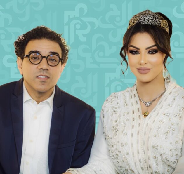 ابتسام تسكت ومراد العشابي