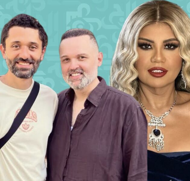 بوسي شلبي وأبناء محمود عبد العزيز