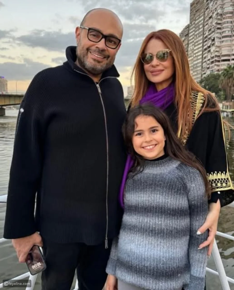 كارول سماحة وزوجها وابنتهما
