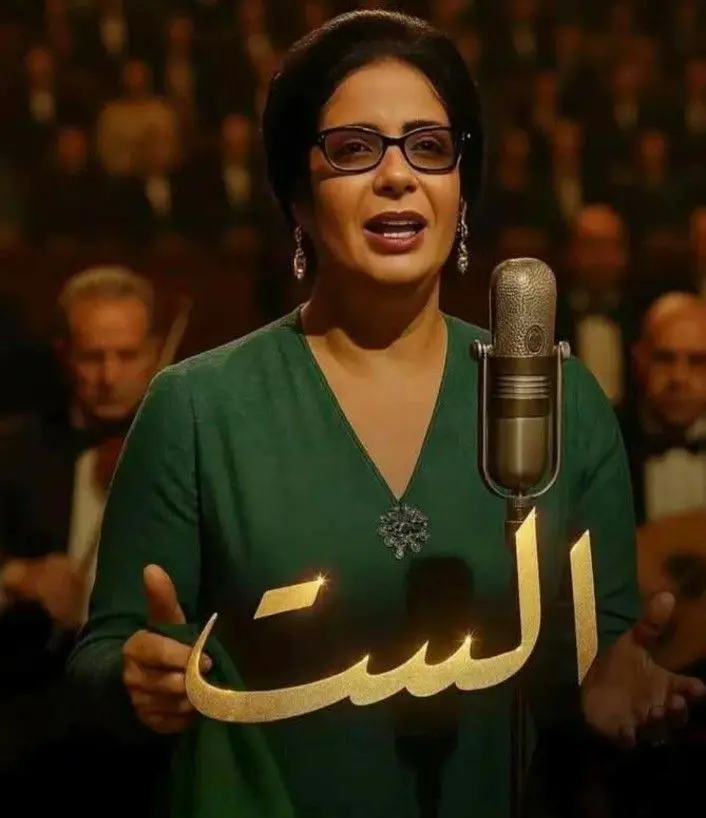 منى زكي