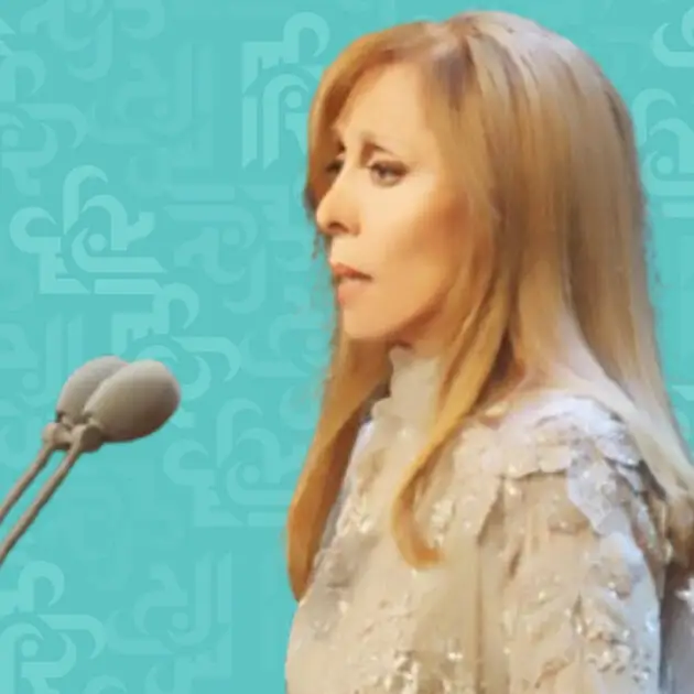 فيروز لا ترفض السعودية وهذا الخبر كذاب