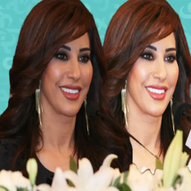 نجوى كرم لا تحتاج ان تثبت شيئًا لأحد