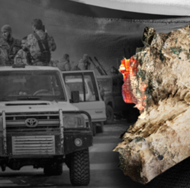 بيان رفض وتنديد بتقرير لجنة تقصي الحقائق حول مجازر الساحل بحق الطائفة العلوية