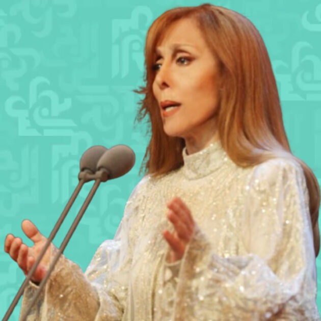 لا تصدقوا كل ما ينشره حقد الثوار السوريون عن فيروز - صورة