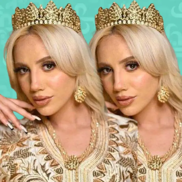 تكريم كزينة عويطة وهاي كلاس بشاطئ الأمم