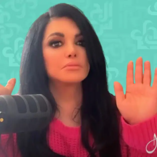 نضال الاحمدية: حكايتي مع سورة يس - فيديو