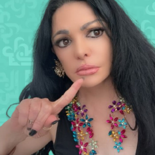 مع نضال الحلقة ٥٠: النجم الكبير بعد ان اغتصب روحها تركها تجوع مع اولاده - فيديو