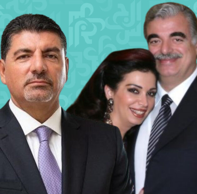 ‏بهاء الحريري: والدي ليس ملكًا لنازك عودة!