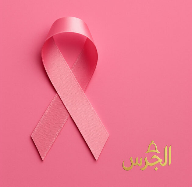 الدول الأعلى في الاصابة بالسرطان