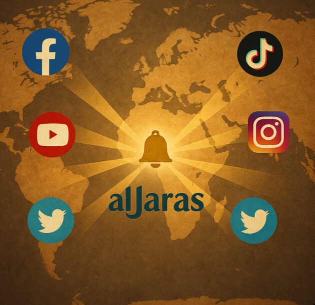 السوشيال ميديا.. من الاقوى؟