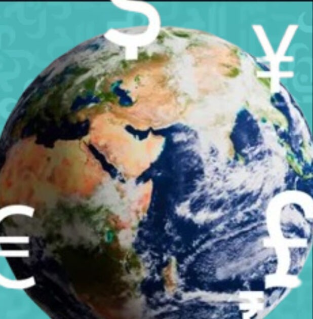 أهم التوقعات للعام ٢٠٢٦