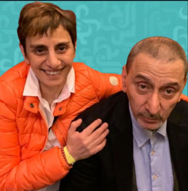 رسالة من زياد الرحباني إلى ريما