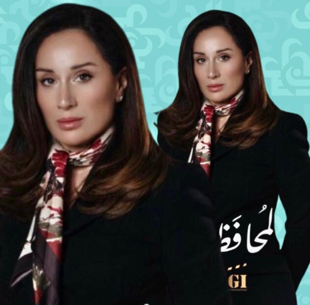 كارين رزق الله.. حين تكتب الدراما ما سكت عنه الجميع! Title Caption Description File URL: Copy URL to clipboard Attachment Display Settings Alignment Link To URL Size Selected media actions 1 item selectedClear Insert into post