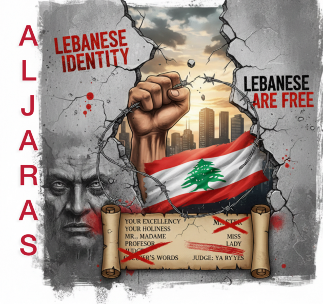 اللبناني لا يقول سيدنا تحذير من الاحتلال السوري