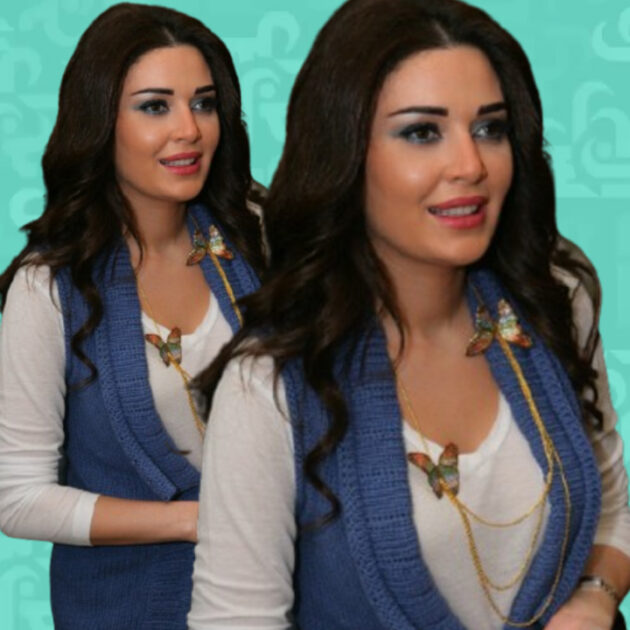 سيرين عبد النور أيقونة دراما يستبعدونها