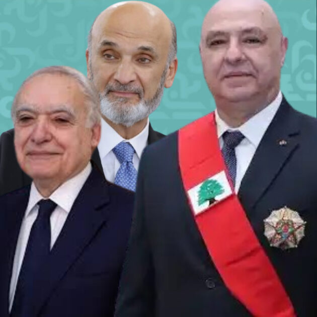 سرقة سورية لعظماء لبنان في نبويورك