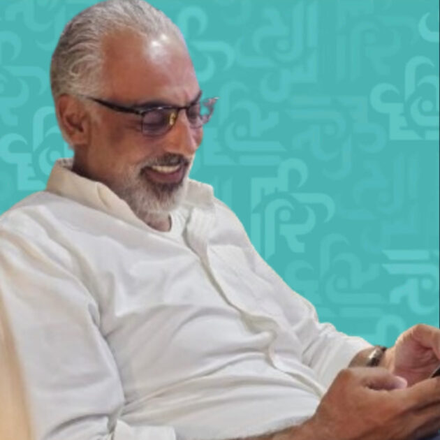 امين فتوني ابن الجنوب وصاحب الرؤية
