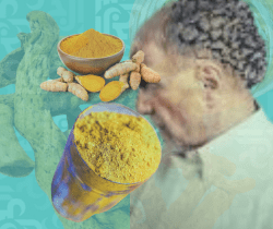 الكركم والزهايمر: كيف يساعد الكركمين في دعم صحة الدماغ والذاكرة؟ هل يعالج الكركم مرض الزهايمر؟