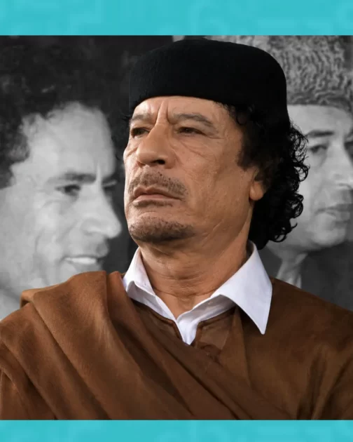 معمر القذافي وقنبلة باكستان النووية – وثيقة